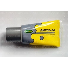 Смазка пластичная ЛИТОЛ-24 OILRIGHT (100г)